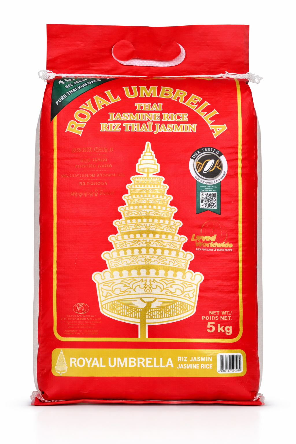 Riz Parfumé Umbrella Entier 5kg - Epicerie Salée-Cuisine| Supermarche Dakar-Senegal
